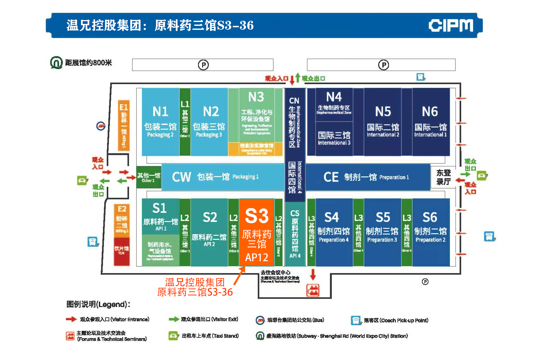 bti体育·(中国)官方网站APP下载