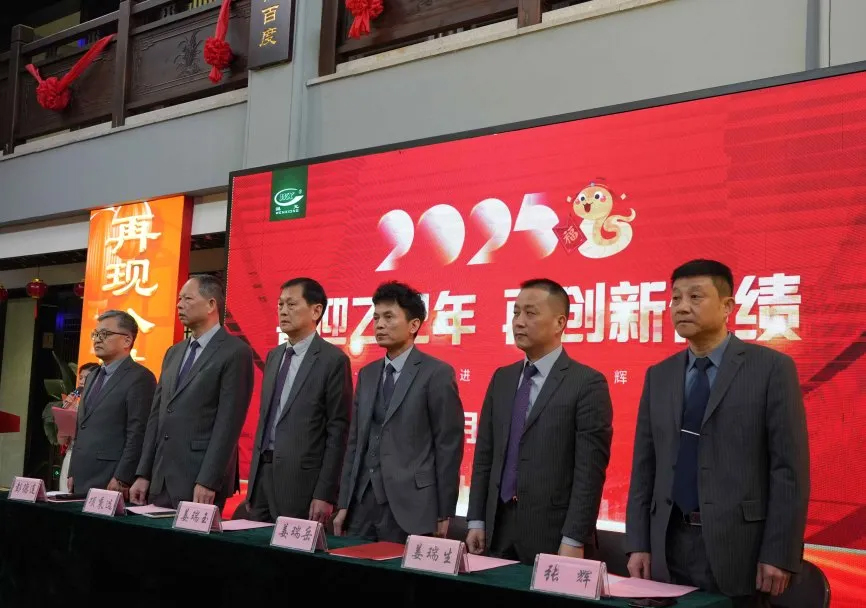 bti体育·(中国)官方网站APP下载