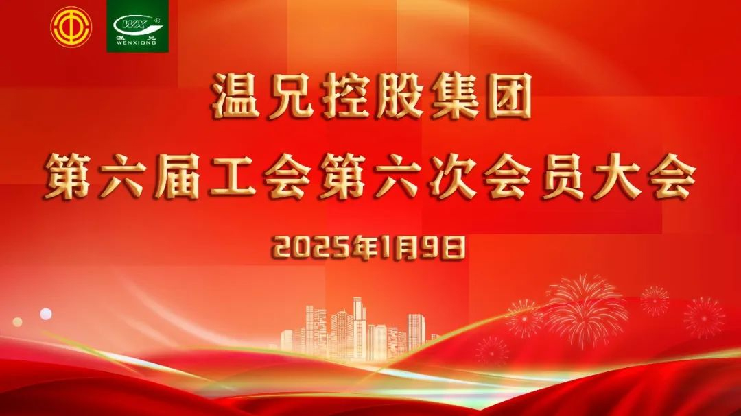 bti体育·(中国)官方网站APP下载