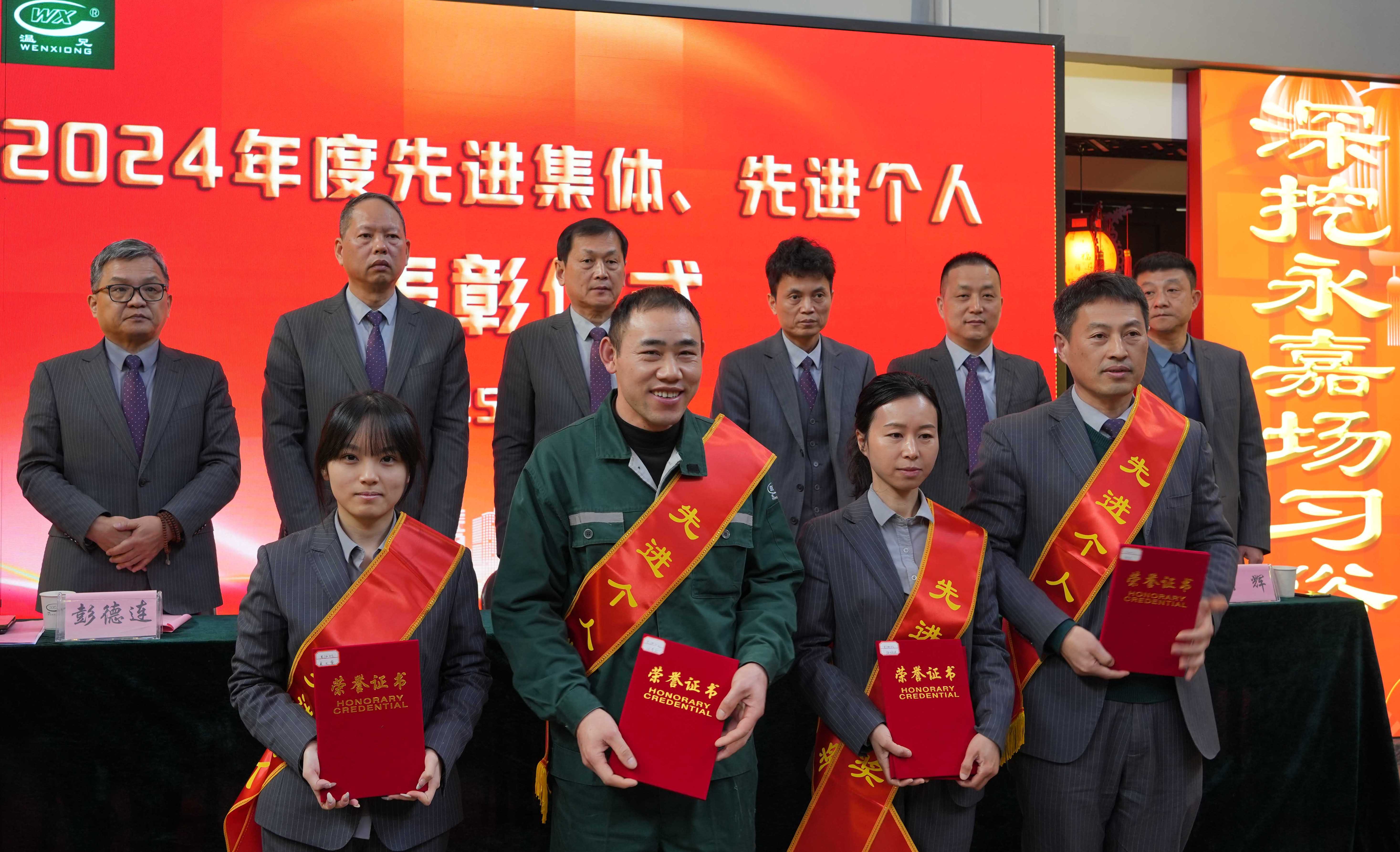 bti体育·(中国)官方网站APP下载