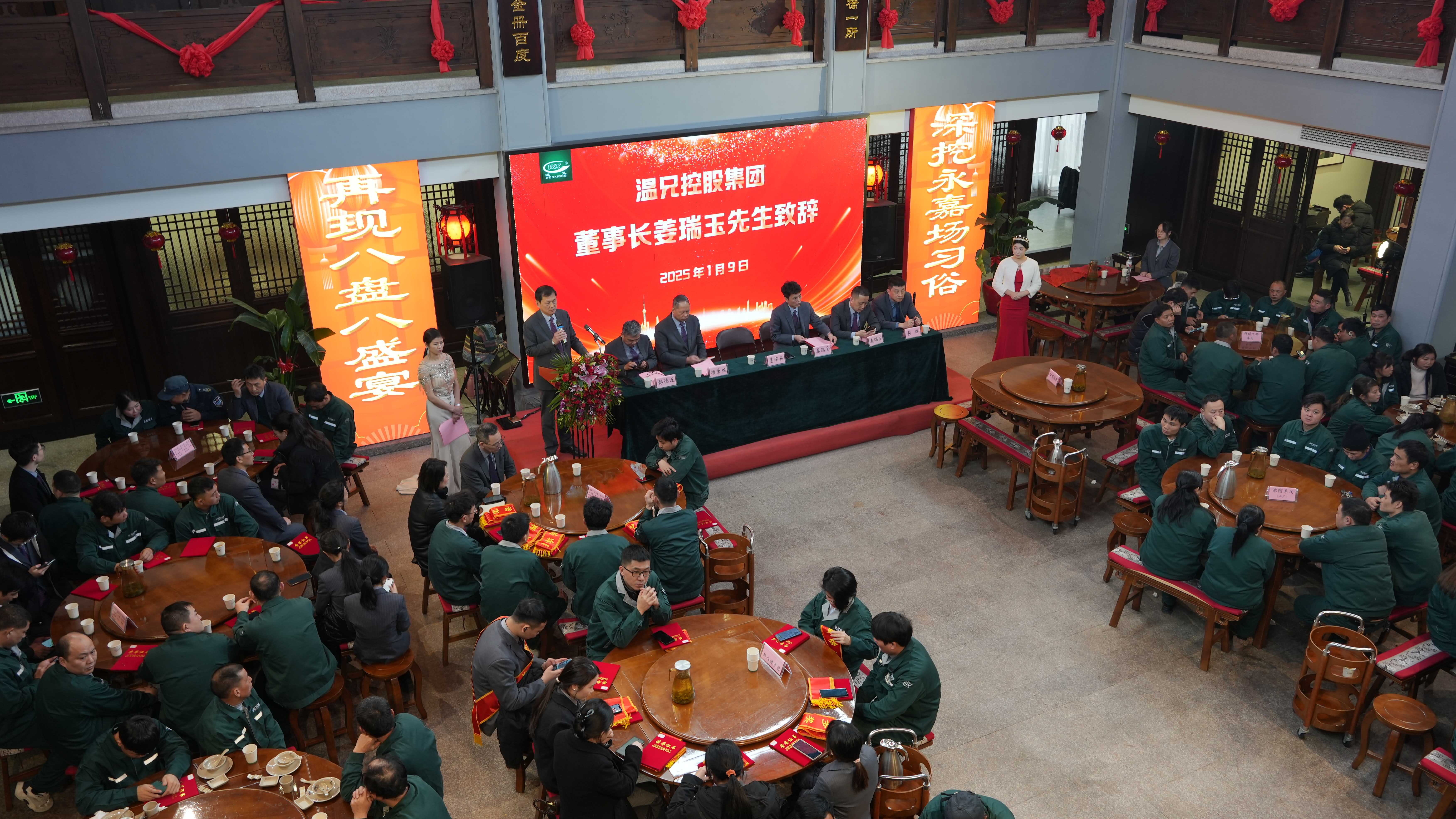 bti体育·(中国)官方网站APP下载