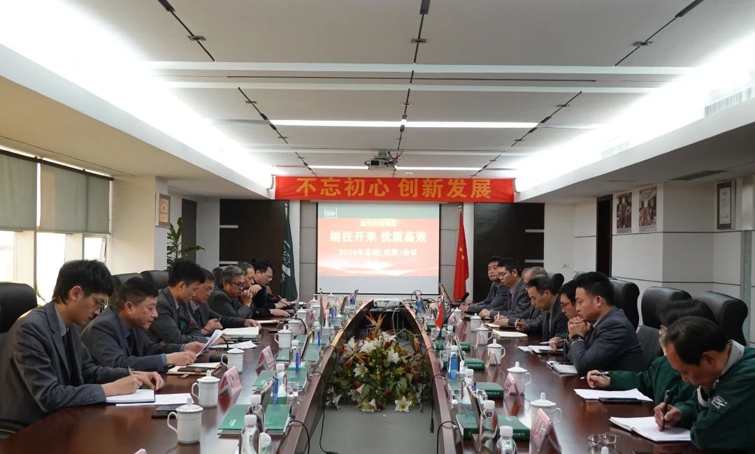 bti体育·(中国)官方网站APP下载