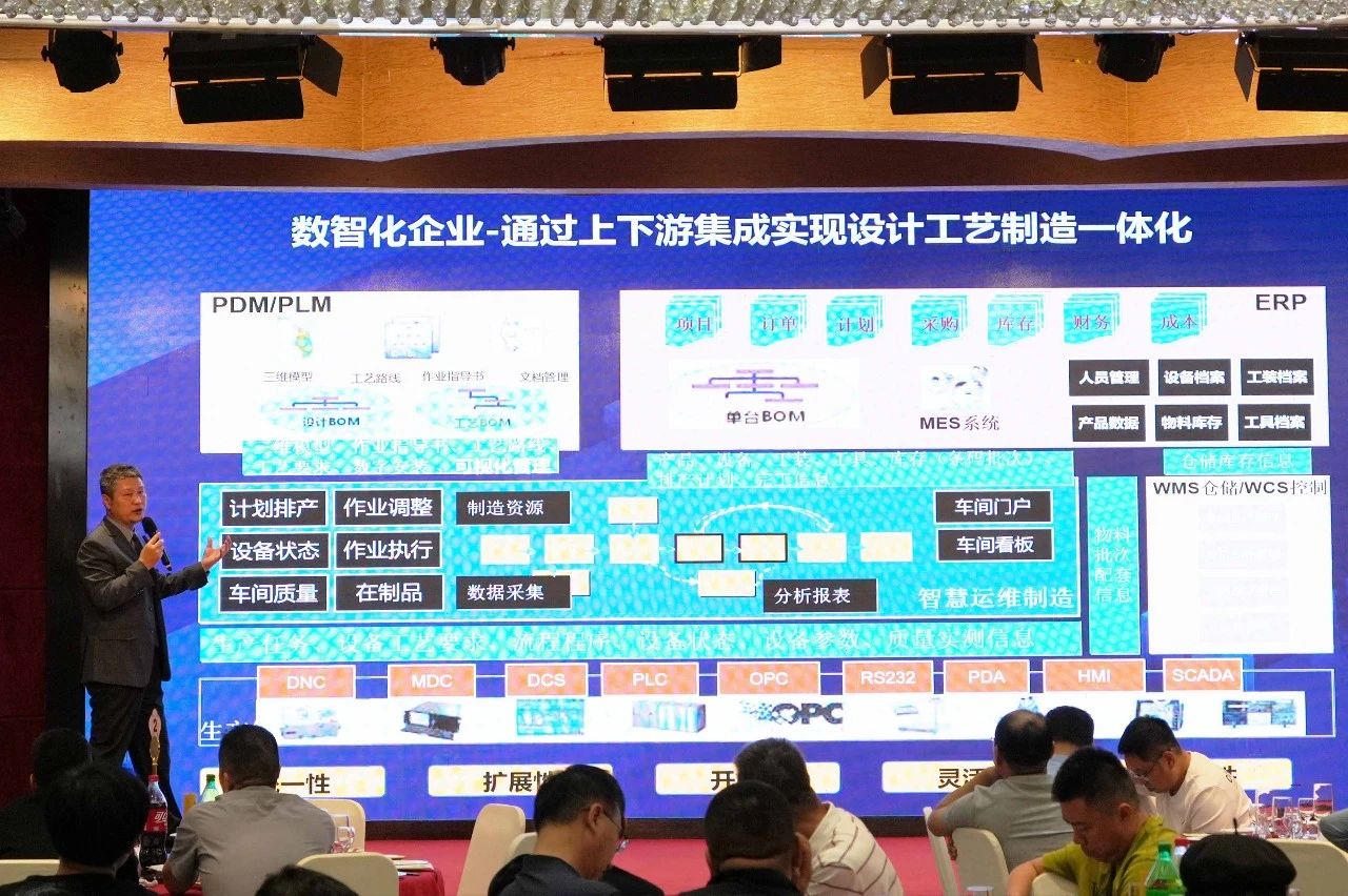 bti体育·(中国)官方网站APP下载